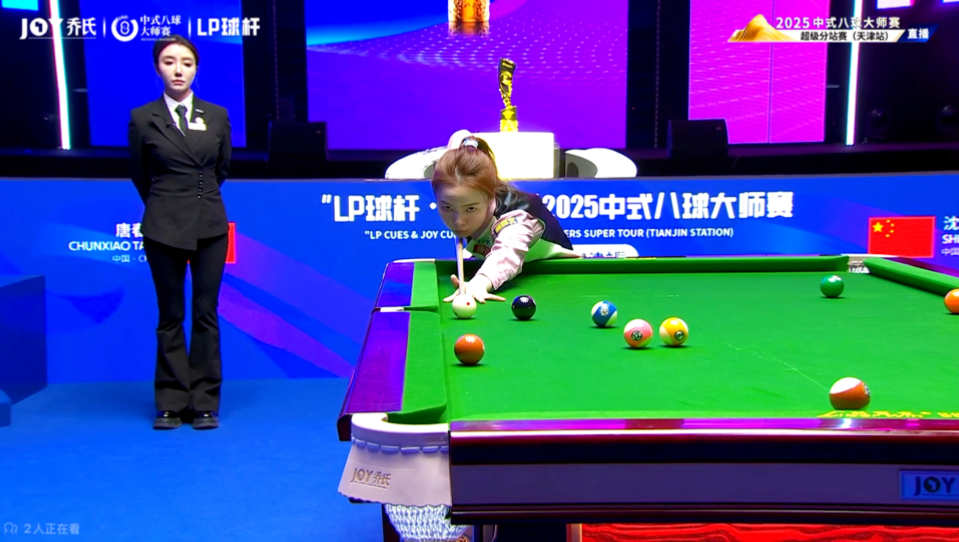 否处于自然 否处于自然