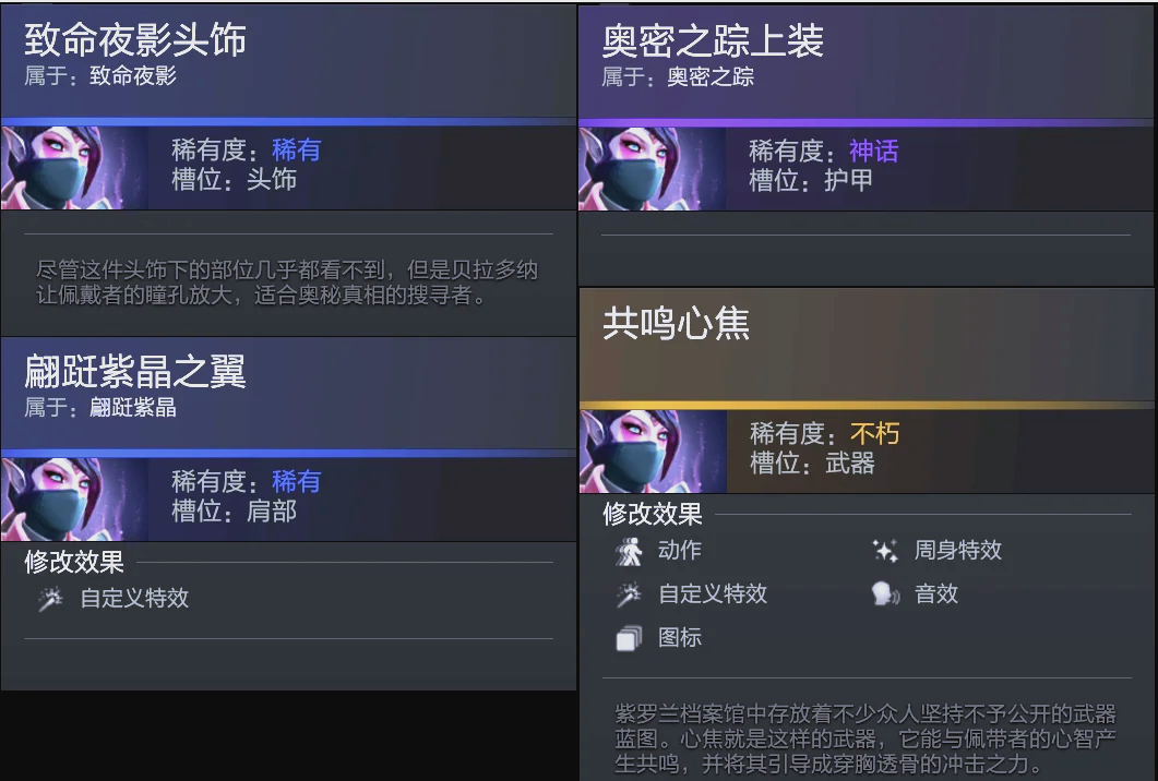 中国队或将 中国队或将