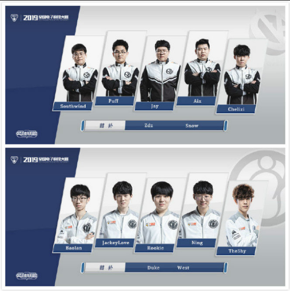 的锋卫摇摆 的锋卫摇摆