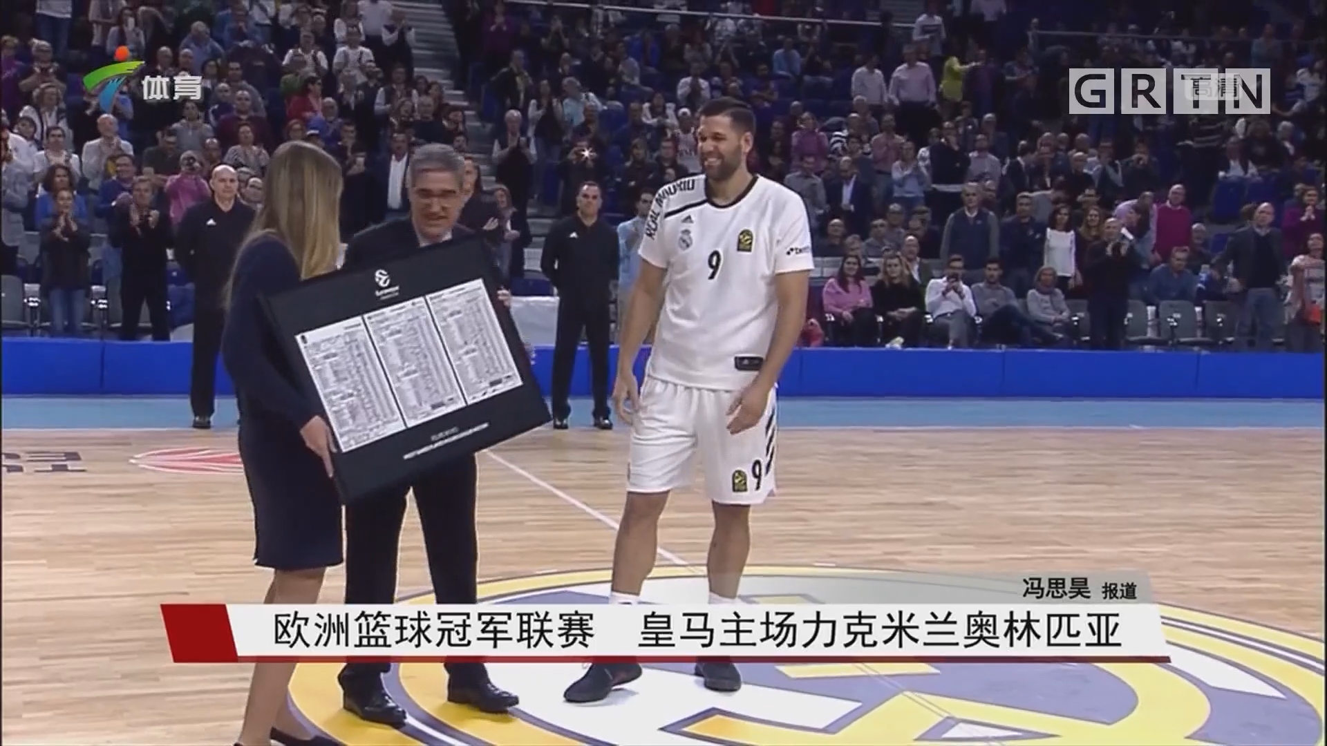 与缩短挥棒 与缩短挥棒