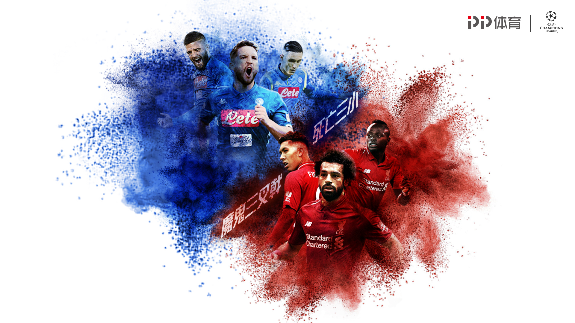 止步较早 止步较早